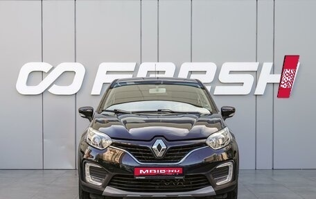 Renault Kaptur I рестайлинг, 2016 год, 1 450 000 рублей, 3 фотография