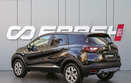 Renault Kaptur I рестайлинг, 2016 год, 1 450 000 рублей, 2 фотография