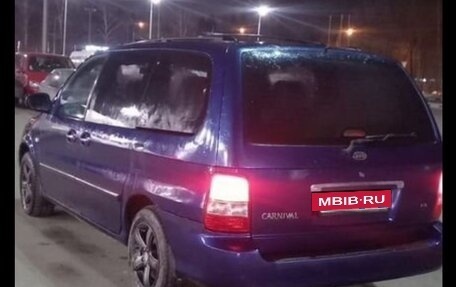 KIA Carnival III, 2004 год, 230 000 рублей, 4 фотография