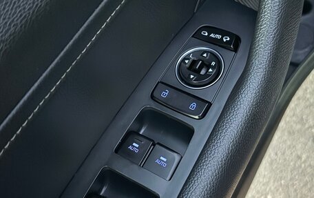 Hyundai Sonata VII, 2017 год, 1 650 000 рублей, 13 фотография