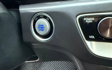 Hyundai Sonata VII, 2017 год, 1 650 000 рублей, 16 фотография