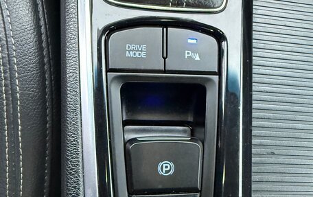 Hyundai Sonata VII, 2017 год, 1 650 000 рублей, 17 фотография