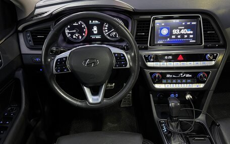 Hyundai Sonata VII, 2017 год, 1 650 000 рублей, 14 фотография