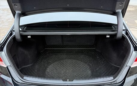 Hyundai Sonata VII, 2017 год, 1 650 000 рублей, 20 фотография