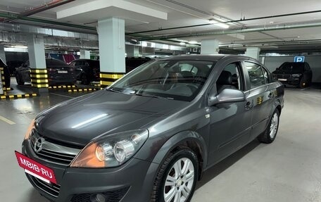 Opel Astra H, 2012 год, 645 000 рублей, 5 фотография