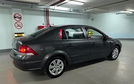 Opel Astra H, 2012 год, 645 000 рублей, 11 фотография