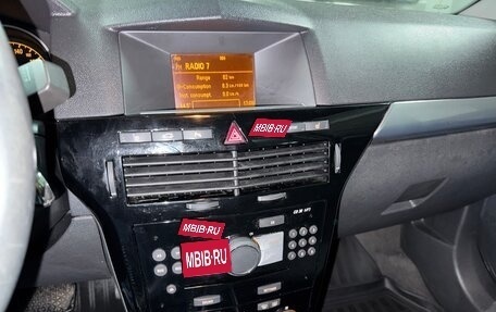 Opel Astra H, 2012 год, 645 000 рублей, 21 фотография