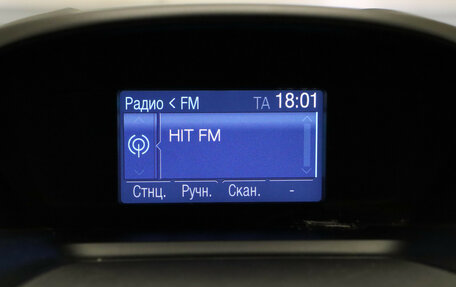 Ford Kuga III, 2013 год, 1 197 000 рублей, 16 фотография