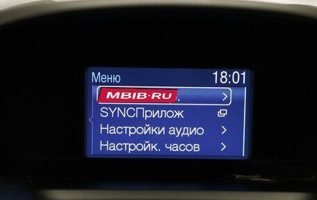 Ford Kuga III, 2013 год, 1 197 000 рублей, 17 фотография