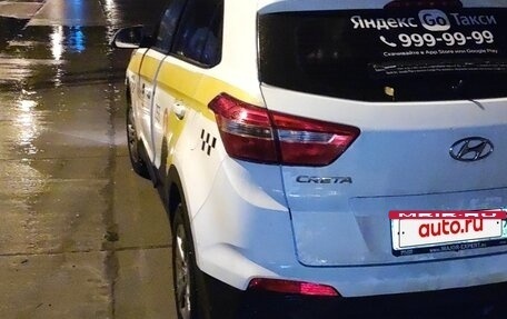 Hyundai Creta I рестайлинг, 2019 год, 1 000 000 рублей, 3 фотография