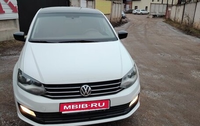 Volkswagen Polo VI (EU Market), 2018 год, 1 200 000 рублей, 1 фотография