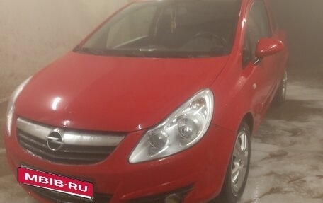 Opel Corsa D, 2006 год, 350 000 рублей, 5 фотография