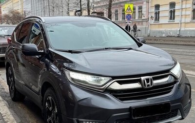 Honda CR-V IV, 2018 год, 2 750 000 рублей, 1 фотография