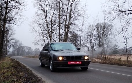 BMW 5 серия, 1991 год, 700 000 рублей, 1 фотография