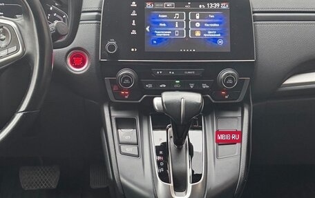 Honda CR-V IV, 2018 год, 2 750 000 рублей, 9 фотография