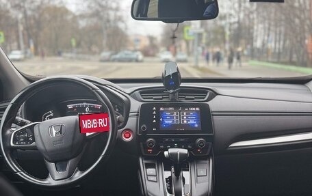 Honda CR-V IV, 2018 год, 2 750 000 рублей, 8 фотография