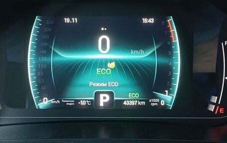 Chery Tiggo 7 Pro, 2022 год, 1 800 000 рублей, 26 фотография