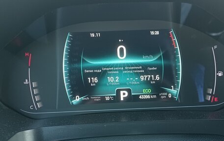 Chery Tiggo 7 Pro, 2022 год, 1 800 000 рублей, 19 фотография