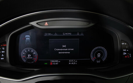 Audi A6, 2019 год, 3 099 000 рублей, 11 фотография