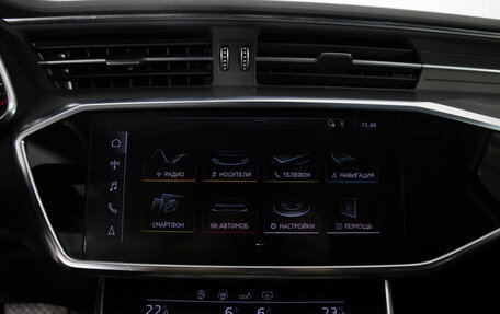 Audi A6, 2019 год, 3 099 000 рублей, 14 фотография