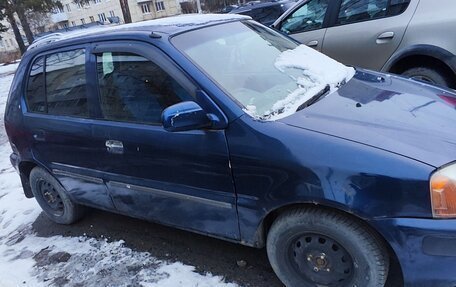 Honda Logo, 1997 год, 150 000 рублей, 4 фотография