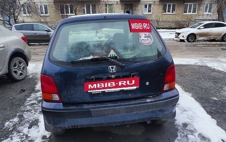 Honda Logo, 1997 год, 150 000 рублей, 5 фотография