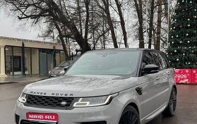 Land Rover Range Rover Sport II, 2019 год, 4 450 000 рублей, 1 фотография