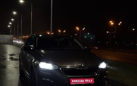 Skoda Rapid II, 2020 год, 1 300 000 рублей, 1 фотография