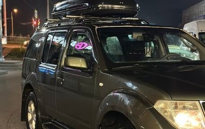 Nissan Pathfinder, 2005 год, 750 000 рублей, 1 фотография