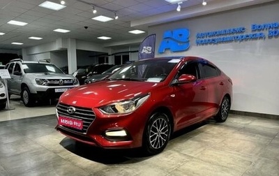 Hyundai Solaris II рестайлинг, 2018 год, 1 085 000 рублей, 1 фотография