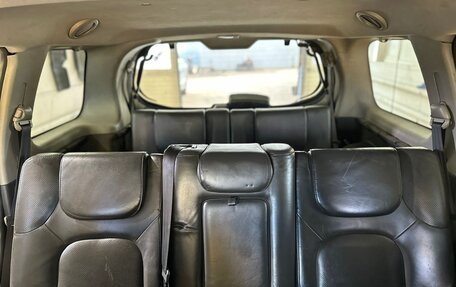 Nissan Pathfinder, 2005 год, 750 000 рублей, 2 фотография