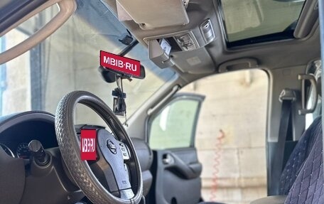 Nissan Pathfinder, 2005 год, 750 000 рублей, 9 фотография