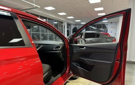 Hyundai Solaris II рестайлинг, 2018 год, 1 085 000 рублей, 14 фотография