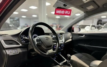 Hyundai Solaris II рестайлинг, 2018 год, 1 085 000 рублей, 11 фотография