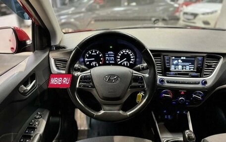 Hyundai Solaris II рестайлинг, 2018 год, 1 085 000 рублей, 21 фотография