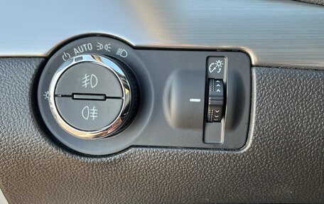 Opel Mokka I, 2013 год, 1 299 000 рублей, 6 фотография