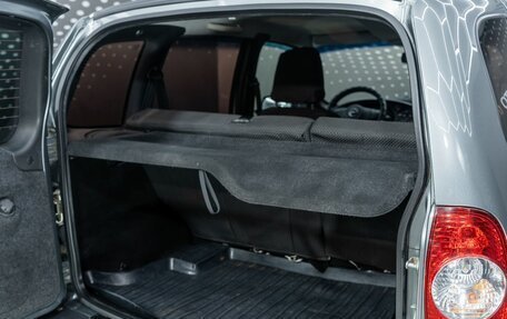 Chevrolet Niva I рестайлинг, 2018 год, 750 000 рублей, 10 фотография