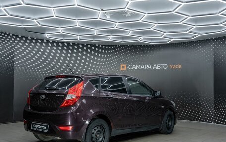 Hyundai Solaris II рестайлинг, 2011 год, 540 000 рублей, 2 фотография