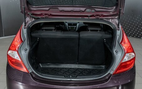 Hyundai Solaris II рестайлинг, 2011 год, 540 000 рублей, 9 фотография