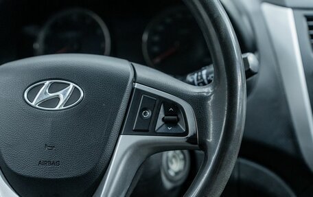 Hyundai Solaris II рестайлинг, 2011 год, 540 000 рублей, 12 фотография