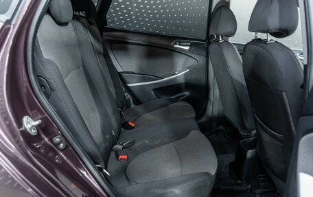 Hyundai Solaris II рестайлинг, 2011 год, 540 000 рублей, 14 фотография