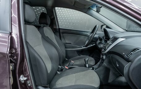 Hyundai Solaris II рестайлинг, 2011 год, 540 000 рублей, 15 фотография