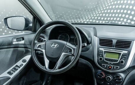 Hyundai Solaris II рестайлинг, 2011 год, 540 000 рублей, 13 фотография