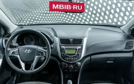 Hyundai Solaris II рестайлинг, 2011 год, 540 000 рублей, 11 фотография