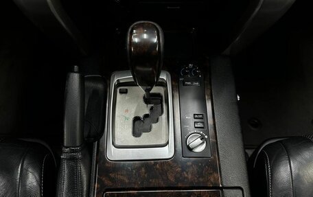 Toyota Land Cruiser 200, 2014 год, 4 049 900 рублей, 18 фотография