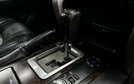 Toyota Land Cruiser 200, 2014 год, 4 049 900 рублей, 24 фотография