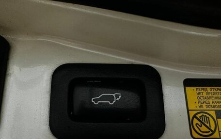 Toyota Land Cruiser 200, 2014 год, 4 049 900 рублей, 33 фотография