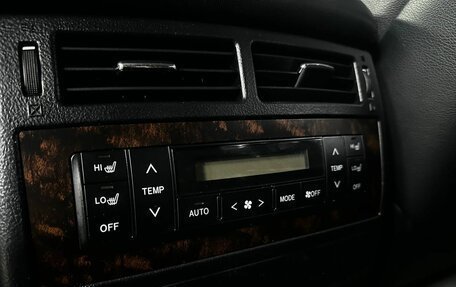 Toyota Land Cruiser 200, 2014 год, 4 049 900 рублей, 26 фотография