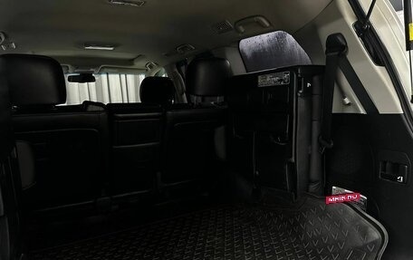 Toyota Land Cruiser 200, 2014 год, 4 049 900 рублей, 35 фотография