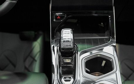 Geely Atlas, 2024 год, 3 977 019 рублей, 33 фотография